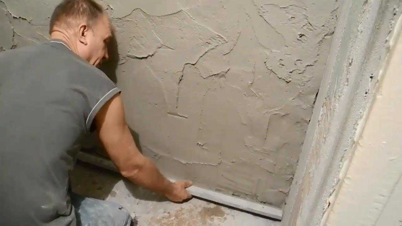 Подготовка стен и пола в ванной под плитку