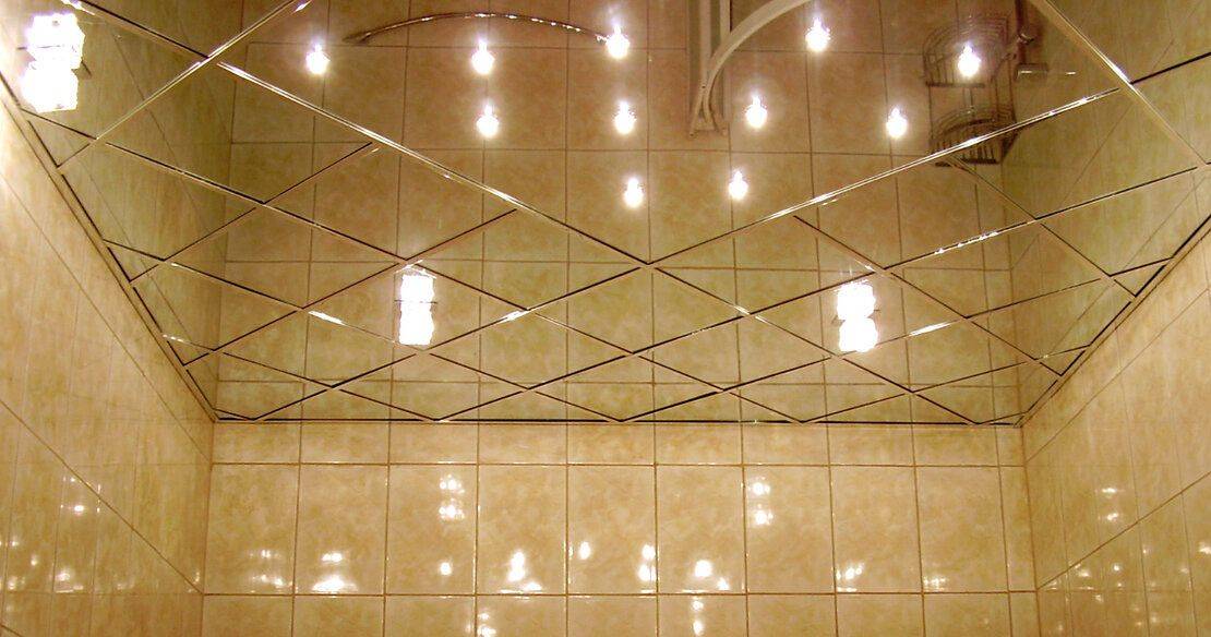 Делаем зеркальный потолок в ванной комнате своими руками