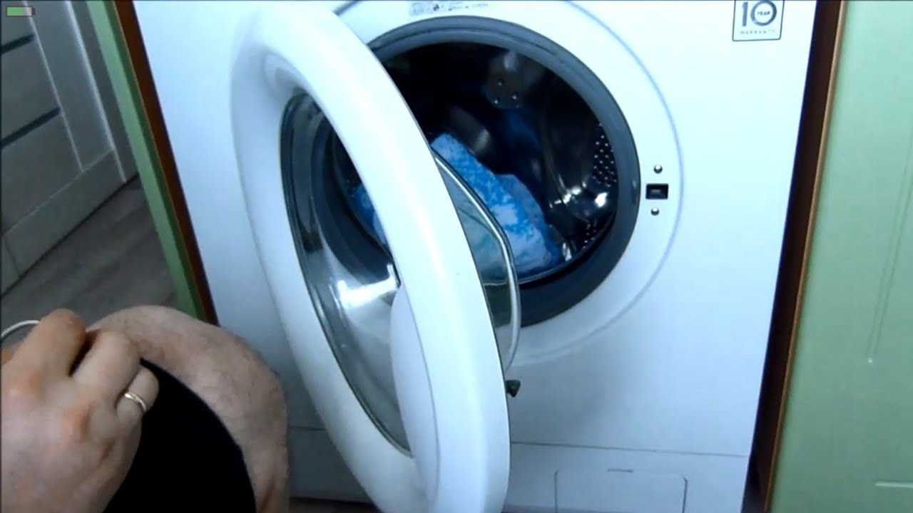 Как открыть дверь стиральной машине, если она заблокирована?