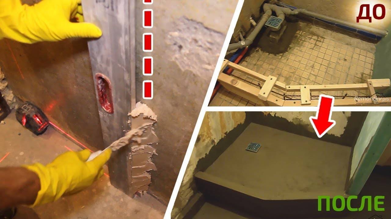 Выравнивание стен в ванной под плитку: подробная инструкция