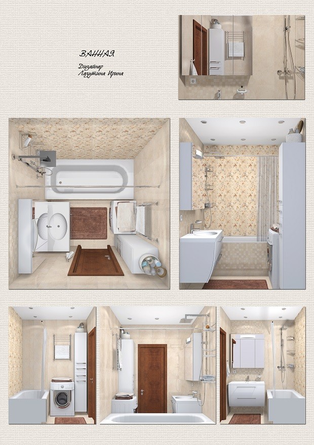 Дизайн ванной п44т: как оформить ванную в такой планировке