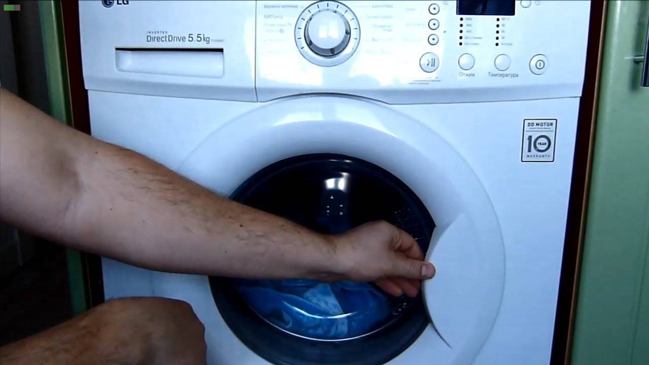Не открывается дверца стиральной машины lg после окончания стирки: как ее открыть?