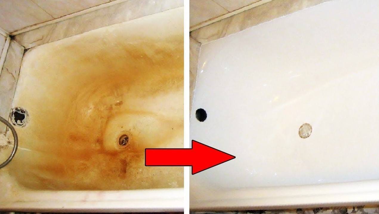 Чем отмыть старую чугунную ванну?