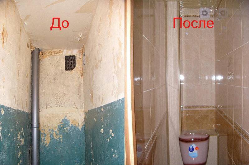 В каком порядке производится ремонт в ванной комнате? - vashdom.ru