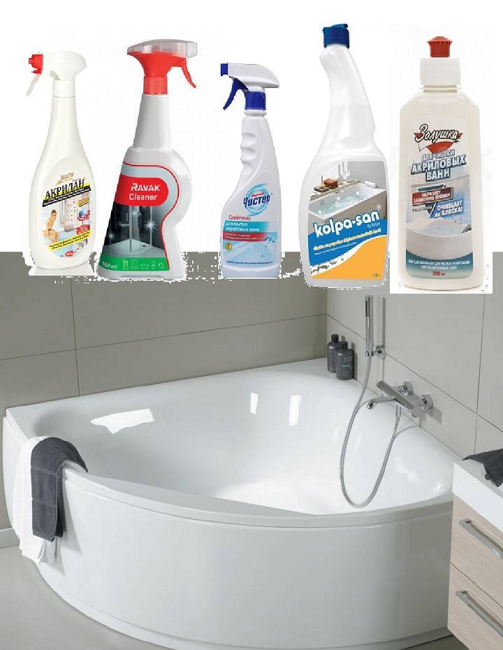 Чем очистить акриловую ванну: средство для мытья и чистки покрытия в домашних условиях, чем лучше почистить и чем нельзя